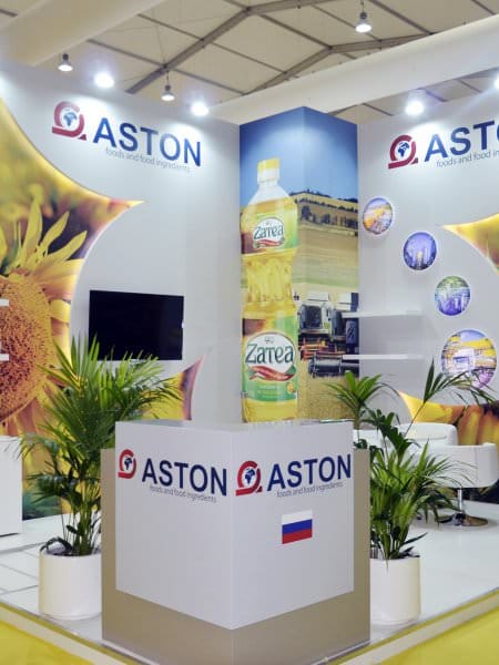 Aston @ Gulfood 2017